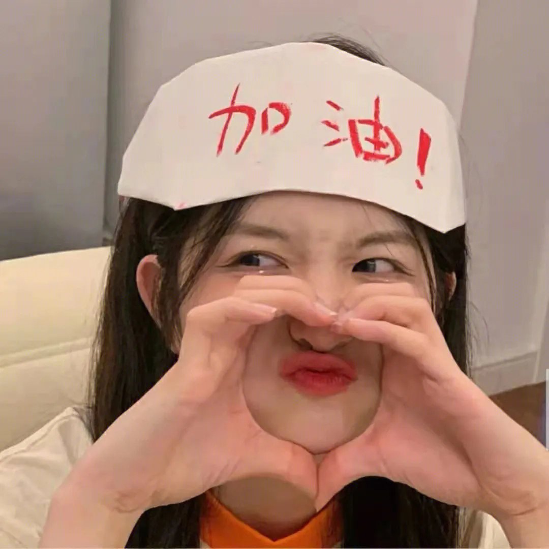 校花诡异事件
